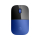 HEWLETT-PACKARD Mysz HP Z3700 Wireless Mouse Blue bezprzewodowa niebieska V0L81AA - 376984 - zdjęcie 5